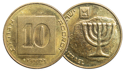 10 Israeli New Agora coin on a white isolated background
