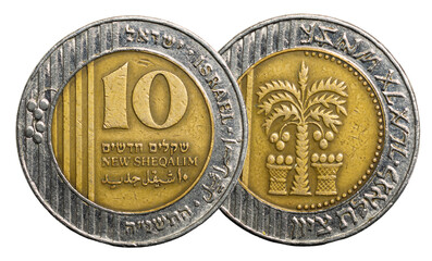 Israeli 10 Shekels coins isolated on white background