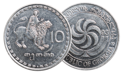 10 georgian tetri coin isolated on white background