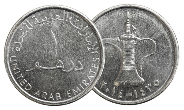 one United Arab Emirates dirham coin on a white backgroundb