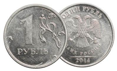 one russian ruble coin isolated on white background