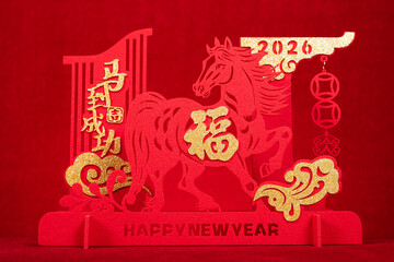 Chinese New Year of Horse 2026 mascot on red translation of the Chinese word are fortune and Success comes with the horses arrival no logo no trademark