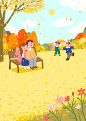 가을 단풍놀이 가족 여행 나들이