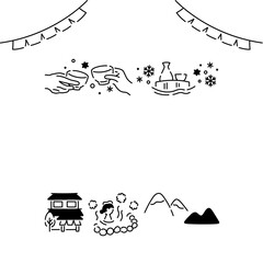 雪見酒を味わう温泉露天風呂アイキャッチ素材