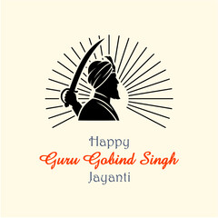 Guru Gobind Jayanti Silhouette Black Vector Social Media Creative with Text Design