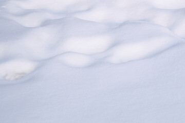 Wavy surface of a snowdrift