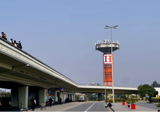 Allama Iqbal International Airport Lahore – Elevated Road and Control Tower