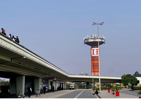 Allama Iqbal International Airport Lahore &ndash; Elevated Road and Control Tower
