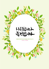hanging banner005