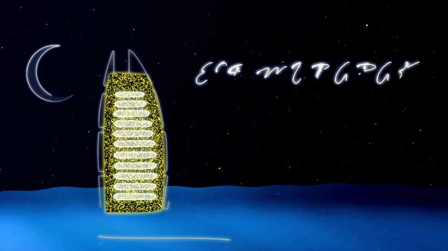 Bright neon Ramadan Eid background featuring glowing crescent elements and colorful light accents for a modern festive look.