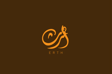 arabic calligraphy logo