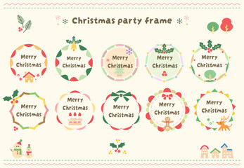 クリスマスに使えるキュートなフレーム素材セット