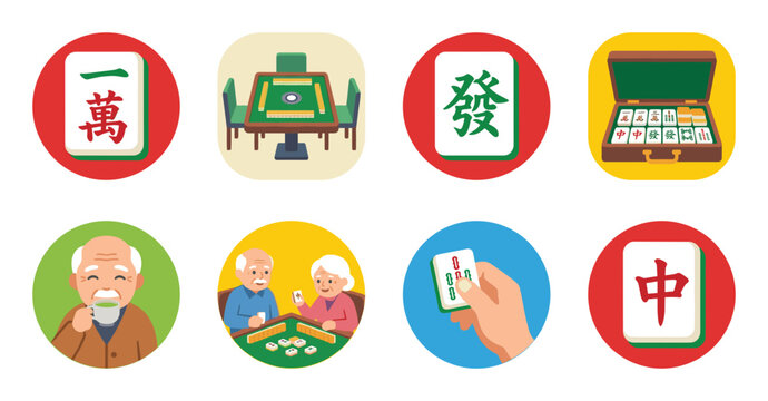 Mahjong game and players icons set, featuring tiles, table, box, elderly people, hand holding tile, and cultural leisure activity illustration