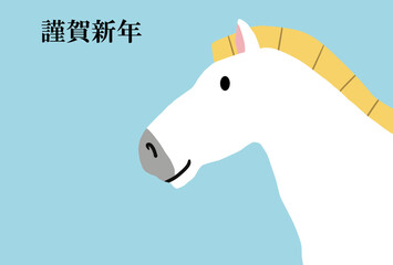 馬, 年賀状, 和風, 和柄, 新年, 動物, クリスマス, うま, ベクター, イラスト