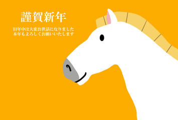 馬, 年賀状, 和風, 和柄, 新年, 動物, クリスマス, うま, ベクター, イラスト, manga