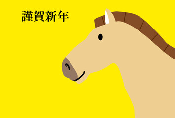 馬, 年賀状, 和風, 和柄, 新年, 動物, クリスマス, うま, ベクター, イラスト
