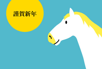 馬, 年賀状, 和風, 和柄, 新年, 動物, クリスマス, うま, ベクター, イラスト, manga