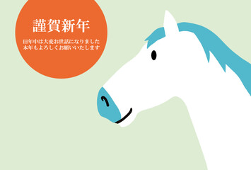 馬, 年賀状, 和風, 和柄, 新年, 動物, クリスマス, うま, ベクター, イラスト, manga