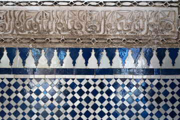 Palais de la Bahia, son architecture, Marrakech, Maroc