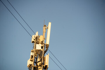 Modern Communication Tower Against Sky