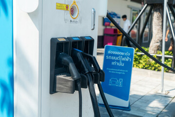 Electric Vehicle Charging Station Close-up