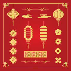 Premium Red & Gold Chinese New Year Vector Ornament Collection