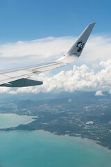 Fototapeta premium View from Scoot Airbus A321neo during climb