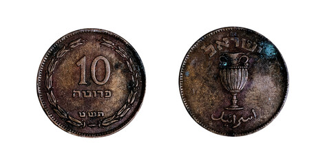 Old Israeli coin
10 Pruta isolated on white background
