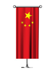 Realistic Standing Vertical CHINA Flag Banner on Metallic Pole