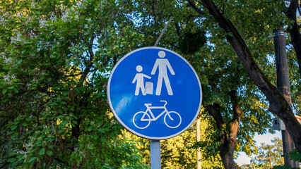 Safe Path for Pedestrians and Cyclists