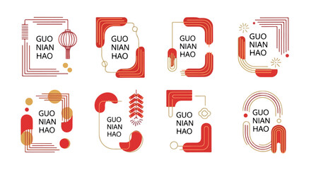 Chinese New Year greetings with decorative elements © Pandaman1102