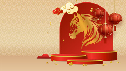 chinese new year podium background horse