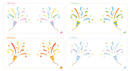 春夏秋冬カラーのパーティクラッカーアイコン