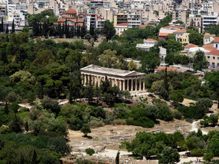 Gr&egrave;ce, ville d'Ath&egrave;nes