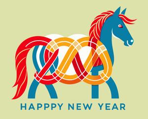 Horse new year illustration Vector