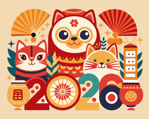 2020 new year celebration with folk animals Vector