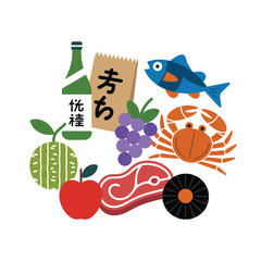 🎨 East Asian Culture, Symbols, and Design Mega Bundle