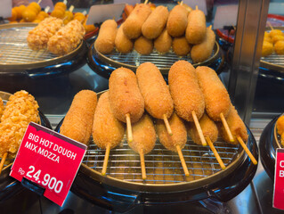 Big Hot Dough Mozza Savory and Crispy at Affordable Prices at Snack Shop for Rp. 24,900 per portion