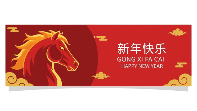 A contemporary flat design banner for Lunar New Year, showcasing a powerful fire horse head alongside traditional greetings. 