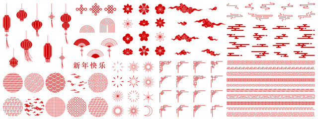 Chinese element set, Asian ornament, icon, lantern, pattern