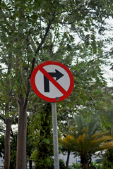 No right turn road warning sign stock photo
