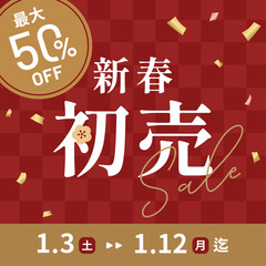 2026年新春初売りセールの和風バナーデザイン (最大50%OFF、赤い市松模様の背景に高級感のあるゴールドの紙吹雪) 1:1の正方形 ベクター素材
