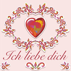 Hart and ornament. Hand draw with oil texture. Vector, isolated