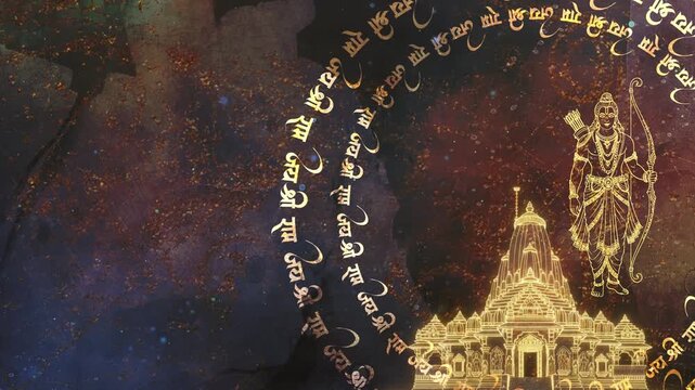 Jai Shree Ram Golden Text Ram Temple Background