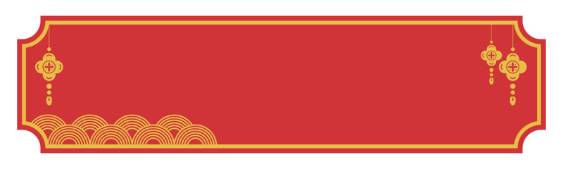 Festive Lunar New Year Prosperity Banner Design