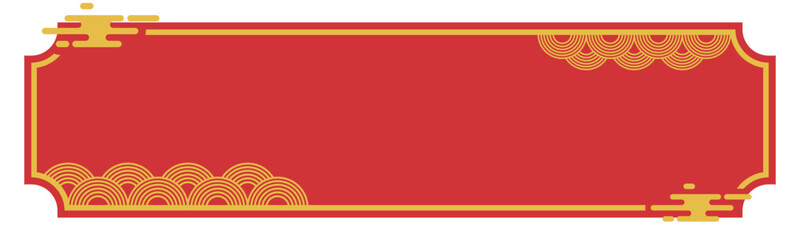 Chinese New Year Red Banner with Golden Ornaments