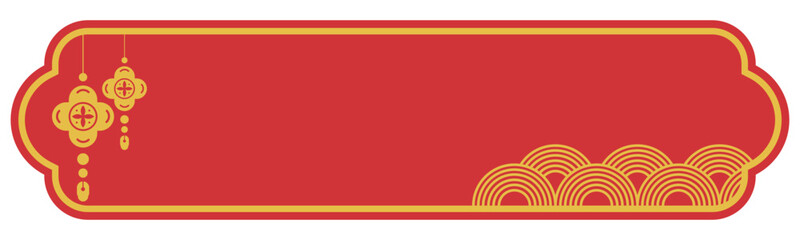Chinese New Year Red Banner With Traditional Ornaments