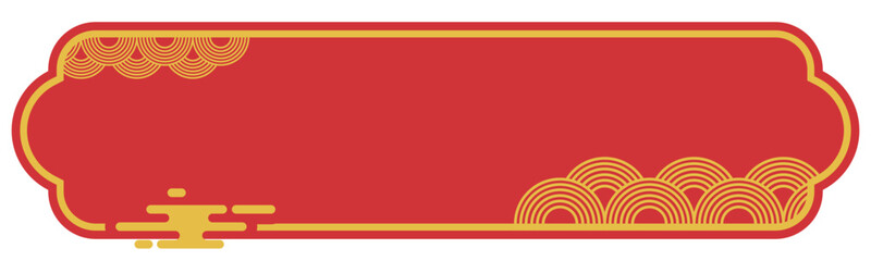 Red Ribbon with Golden Border and Chinese Style Cloud Patterns
