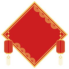 Traditional Chinese New Year Frame with Red and Gold Lanterns