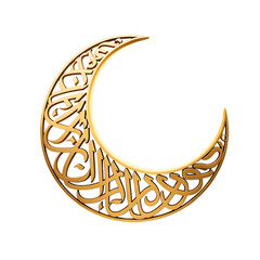 Golden ring with diamonds illustration symbol decoration jewelry metal ornament circle shiny object